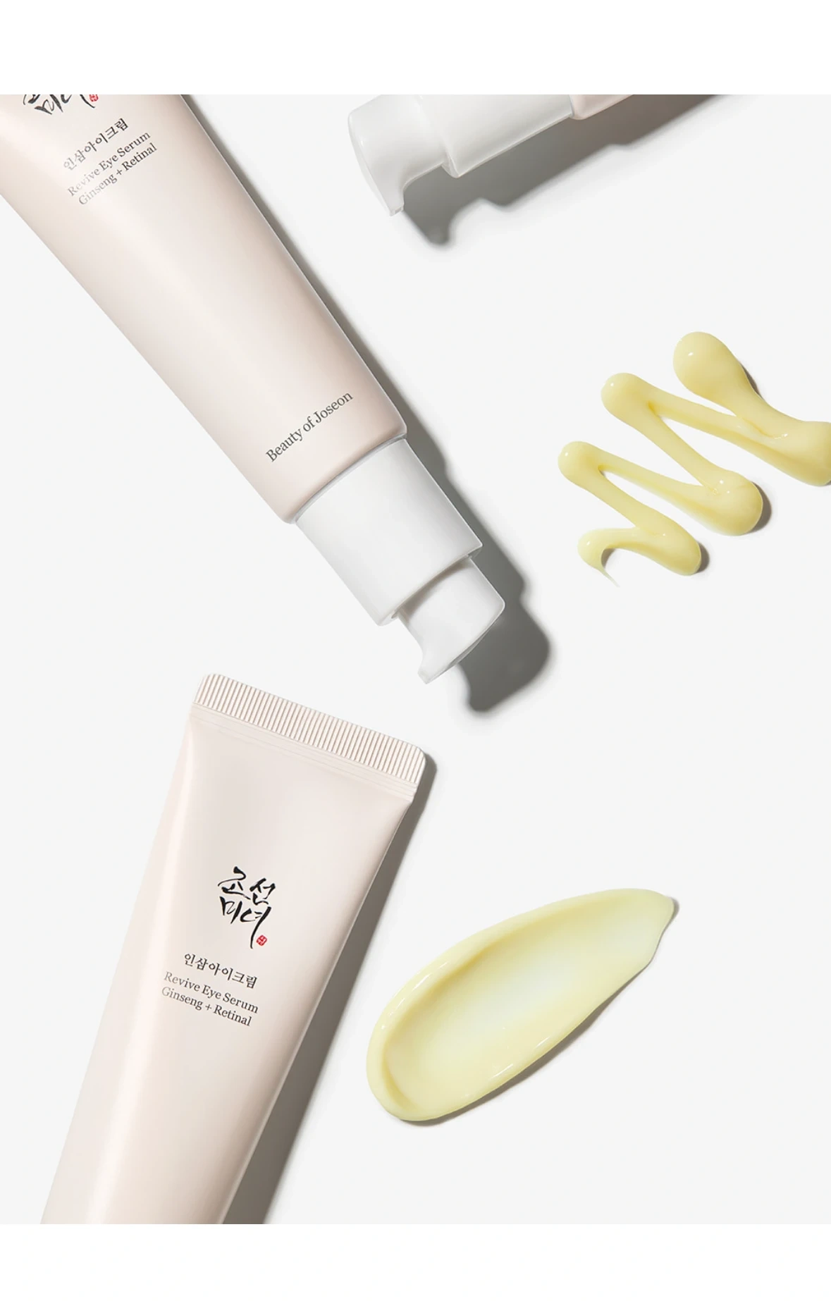 Revive Eye Serum : Ginseng + Retinal